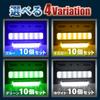MAKUMINORS LED 24V Side Marker COB Waterproof Dustproof Under Light Truck Deco Truck with Brackets Set of 10 Green Ultra-thin