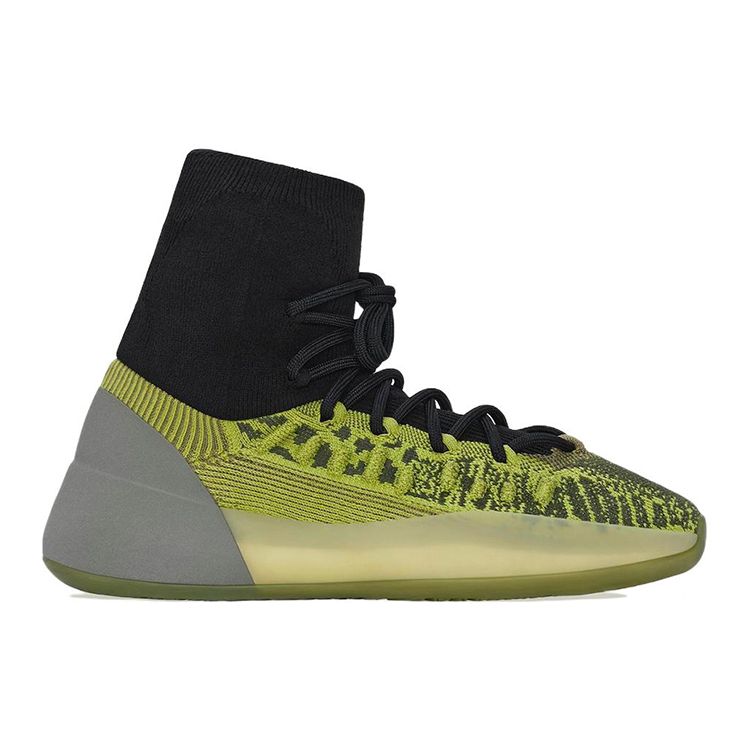 Adidas Yeezy Basketball Knit Energy Glow Unisex Sneakers Yellow HR0811