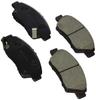 Akebono Brake Pad 1 Set AN-763WK