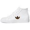 Nizza Trefoil Hi Cloud White Gold Metallic (Womens) Women Sneakers H01134