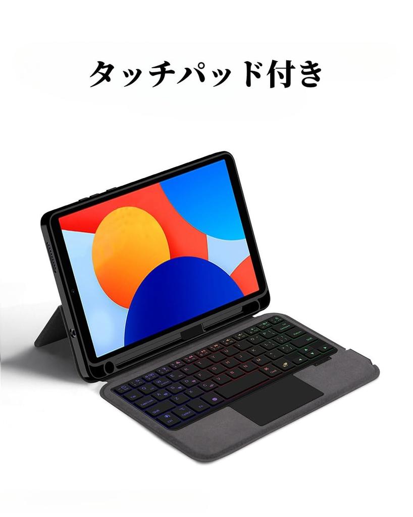 Чехол-клавиатура для Xiaomi Redmi Pad SE со встроенным трекпадом и Чехол-клавиатура для Xiaomi Redmi Pad SE с деловой 8,7-дюймовой подсветкой, 8,7 тачпад,