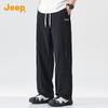 Jeep Men's Loose Straight Leg Workwear Casual Pants