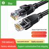 Biyazi CAT6 Gigabit Network Cable 8-Core Twisted Pair for Home and Office Networking