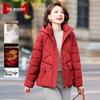 Women's Stylish Hooded Padded Winter Jacket