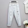 Extra Large Ripped Jeans Women's Loose and Thin Harem Pants Elastic Waist Wide-leg Pants