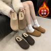 Cowhide Version~ Thick-soled Bag Head Half Slippers Women's New Autumn and Winter Velvet Half Support One Pedal