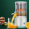 Automatic Electric Fruit Juicer Rechargeable Juice Squeezer Citrus Juicer Machines  Vegetable