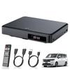 DreamMaker Car Mini DVD Playback HDMI USB Region 1080P CPRM Terrestrial Digital No Remote Control DV005 Player, DVD/CD Only, Output, Power, Free,