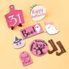 Halloween Tiered Tray Decor Set Happy Halloween Wooden Signs Cute Ghost Model Witch Spider Hat Ornaments Festive Atmosphere Decoration