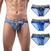 Men Briefs Mid-rise Elastic Waistband 3D Imitation Jeans Printed Underwear U-Convex Slim Fit