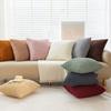 45x45CM Square Pillow Case Puff Lattice Elegant Solid Color Modern Zipper Polyester Sofa Bedroom Home Decoration Pillow Cushion Cover
