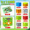 Magnetic Building Magnetic DIY Building Educational Magnetic Elementary School Kindergarten Graduation Christmas Gift Blocks, Minecraft-Style Toys,