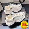 Low-top Double Net Dad Shoes Women's 2025 New Internet Celebrity Breathable Feet Small Mesh Ultra-light Heightening Sports Women's Shoes