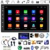 7/9/10.1 Inch HD Car Bluetooth Mp5 Player Car Wifi Dual-spin Android GPS Navigation Machine