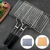 304 Stainless Steel Folding Barbecue Net Disassembly Portable BBQ Net Clip Grilled Fish Net Barbecue Tool