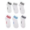 Pack of 6 Multicolored Striped Ankle Socks Ricardo Man