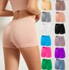 High Waist  Women's Underwear Panties Yoga Underwear Ladies Breathable Underpants Plus Size Short Pants Cotton Panties Shorts Underwear