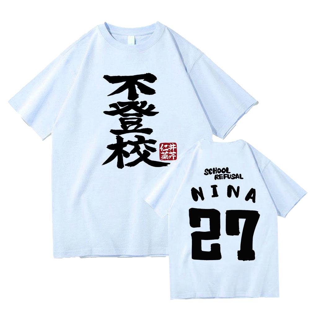 Nina Iseri Graphic T-shirt Japan Anime Girls Band Cry Tee-shirt Casual Cotton High Quality Tshirt Ropa Mujer Manga Cartoon Print