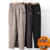 Sport Pants Middle-age Women Autumn Winter Fleece Thicken Warm Sweatpants Elastic-waist Harem Pants Female Cosy Casual Trousers
