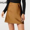 Women's Acetate Satin Half Skirt Spring Summer Elastic High Waist Solid Colour Short Skirt