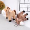 Cute Cartoon Plush Pony Doll Stuffed Animal Doll Kawaii Plush Little Horse Keychain Girls Bag Pendant Gifts