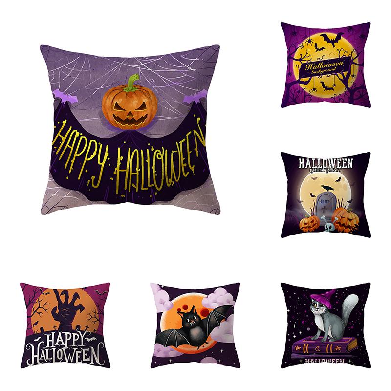Pumpkin Collection Halloween Theme Pillow Cover Sofa Cushion  Holiday Gift Party Decoration Home Decor