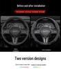 Чехол на руль для специального автомобиля Infiniti - Натуральная кожа, Замша, Углеволокно, Универсальный, Дышащий, Всесезонный