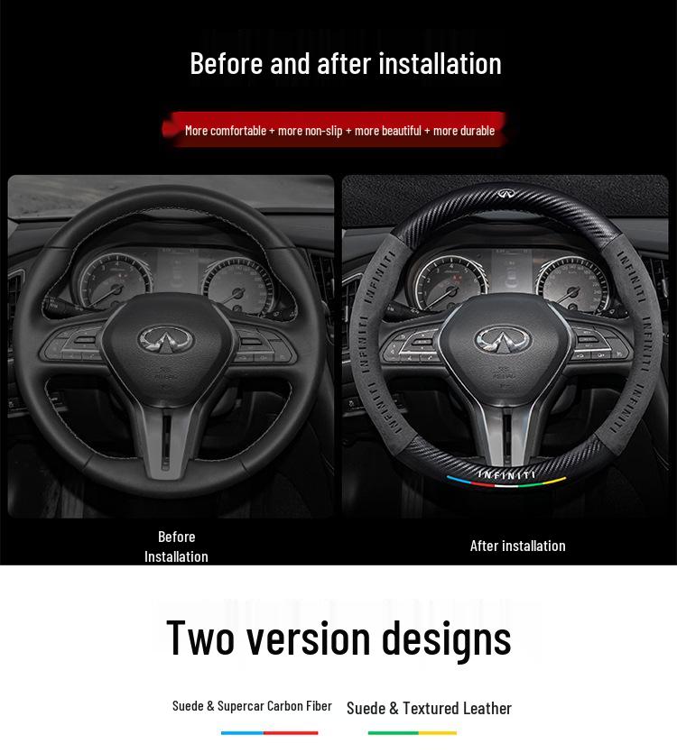 Чехол на руль для специального автомобиля Infiniti - Натуральная кожа, Замша, Углеволокно, Универсальный, Дышащий, Всесезонный