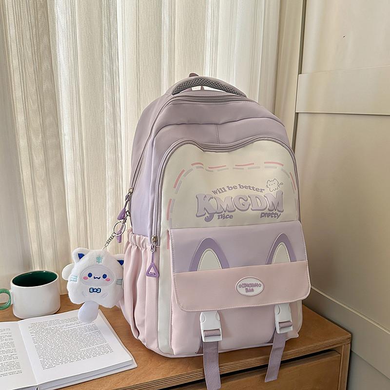 Cute Ears Cat Design Letter Line Pattern Student Backpack With Pendant Plush