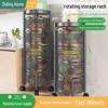 Mobile Multi-Layer Kitchen Snack Cart with Rotating Storage for Fruits and Vegetables