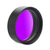 1.25" UHC Deep Sky Filter High Contrast for Telescope Eyepiece