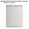 ENHYPEN 6th Mini Album Desire : Unleash Weverse Ver. (Sealed)