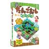 Gakken Набор для разведения гусениц-шариков Захватывающий дом-лабиринт для гусениц-шариков (6 лет и старше) A750576