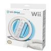 STEERING WHEEL FOR WIIMOTE REMOTE CONTROL / Accessory for