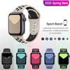 New Breathable Silicone Sports Band for Apple Watch 5 4 3 2 1 42MM 38MM Rubber Strap Bracelet Bands for Iwatch 5 4 3 40mm 44mm
