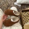 Soft Leather Version~ Leather Bag Head Fluffy Slippers Women's Autumn and Winter New Warm Outer Wear Cotton Mop