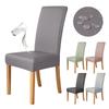 100 %Waterproof Pu Chair Cover Anti -Dirty Leather Fabric Elastic Chair Covers Anti -Scratch Stretch Seat Case For Dining Room 1pc