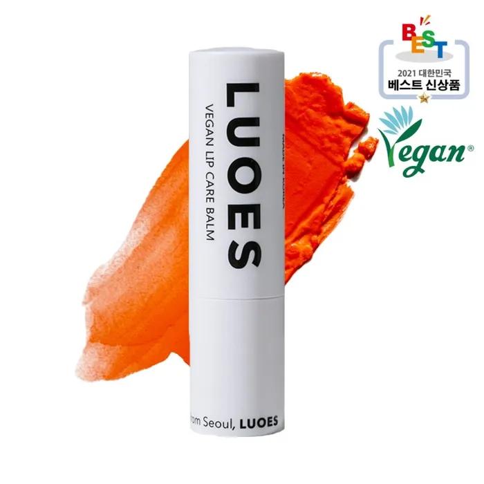 1 Type of L'Os Vegan Lip Balm 5 Colors (Vegan Lip Care Balm)