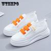 Mesh Leather Small White Shoes Women Thin Summer Hook&loop Street Fashion Shoes Women Thick-soled Sneakers