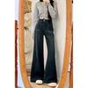 2025 Dark Blue High Waist Wide Leg Jeans Women's Summer Versatile Slimming Fall Clothes Loose Straight Pants Spring and Autumn