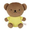 Sekiguchi Washable Plush Toy Boris 607709