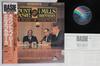 LP Record COUNT BASIE, MILLS BROTHERS - Board Of Directors VIM5582 MCA 1981 Japan Obi Jazz Used