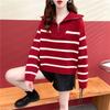 Pullover Sweater for Women Autumn and Winter 2023 Casual Semi Zippered Striped Sweater Long Sleeve Bottom Female Tops
