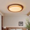 Chinese-Style Retro Minimalist Ceiling Light for Bedroom, Living Room, or Dining Room