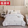 Hengyuanxiang TGB1034 Warm Quilt