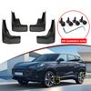 Car Styling Fit For MG HS 2024 2025 2026 ABS Car Mud Flaps Splash Guard Mudguards MudFlaps Front Rear Fender Auto Accessories