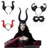 Black Bull Horn Headdress - Halloween Witch Costume Accessory