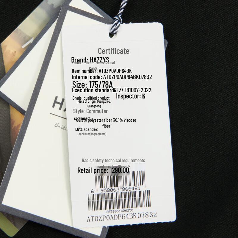 HAZZYS Men's Twill Business Casual Tapered Pants