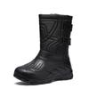 Fashion Waterproof Mid-Calf Snow Boots, Insulated & Durable for Takeaway Riders & Fishing