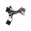 Chevrolet/Opel Encore Moka Large Screen Android Navigation Canbus Power Cable